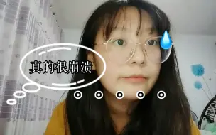 Tải video: 住宿舍 我快抑郁了……