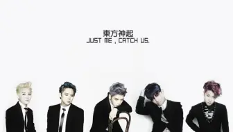 东方神起 饭制杀手郑允浩 哔哩哔哩 Bilibili