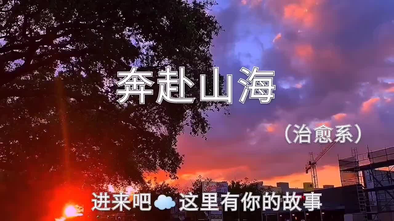 各自努力顶峰相见壁纸图片