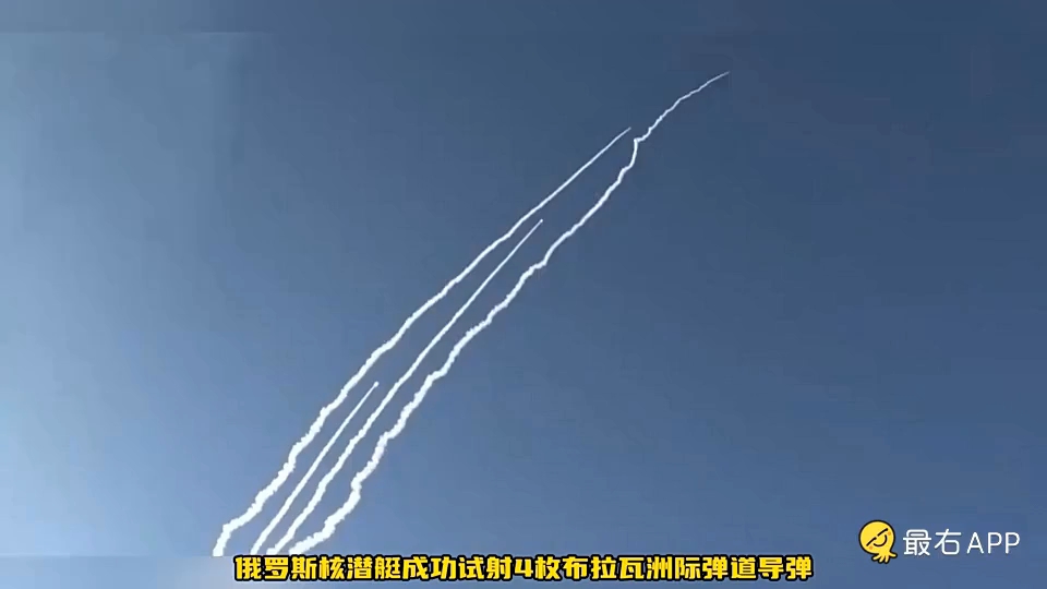 各类导弹发射瞬间