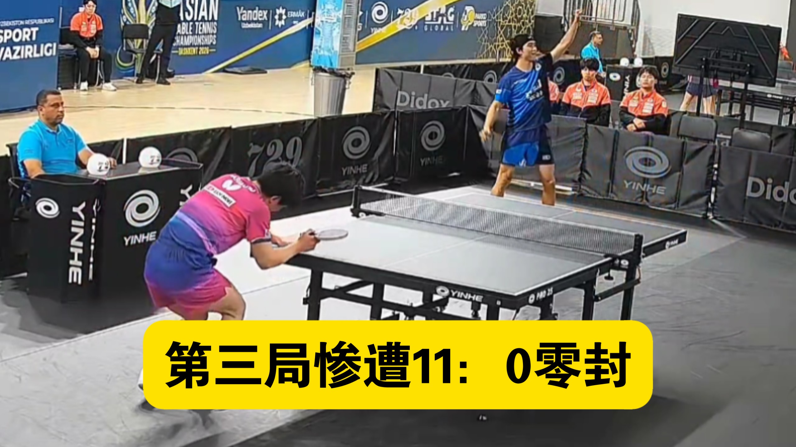 【乒乓球】朱世赫附体！张本智和1：3惨败韩国削球手姜东秀，日本男团1：3惨遭淘汰无缘决赛