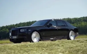 Video herunterladen: 【2024 Novitec Spofec 劳斯莱斯幻影II】2024 Novitec Spofec Rolls-Royce Phantom II