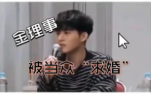 Download Video: 【金韩彬】ABCDEFG后面是什么？？