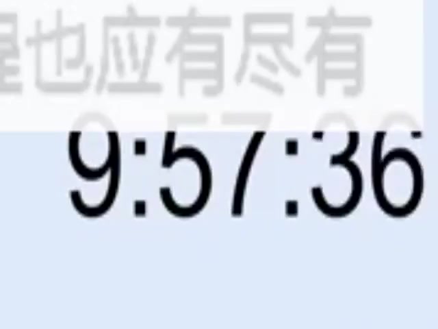 [图]2025版《李焕逻辑72技》全程配套视频！PohB