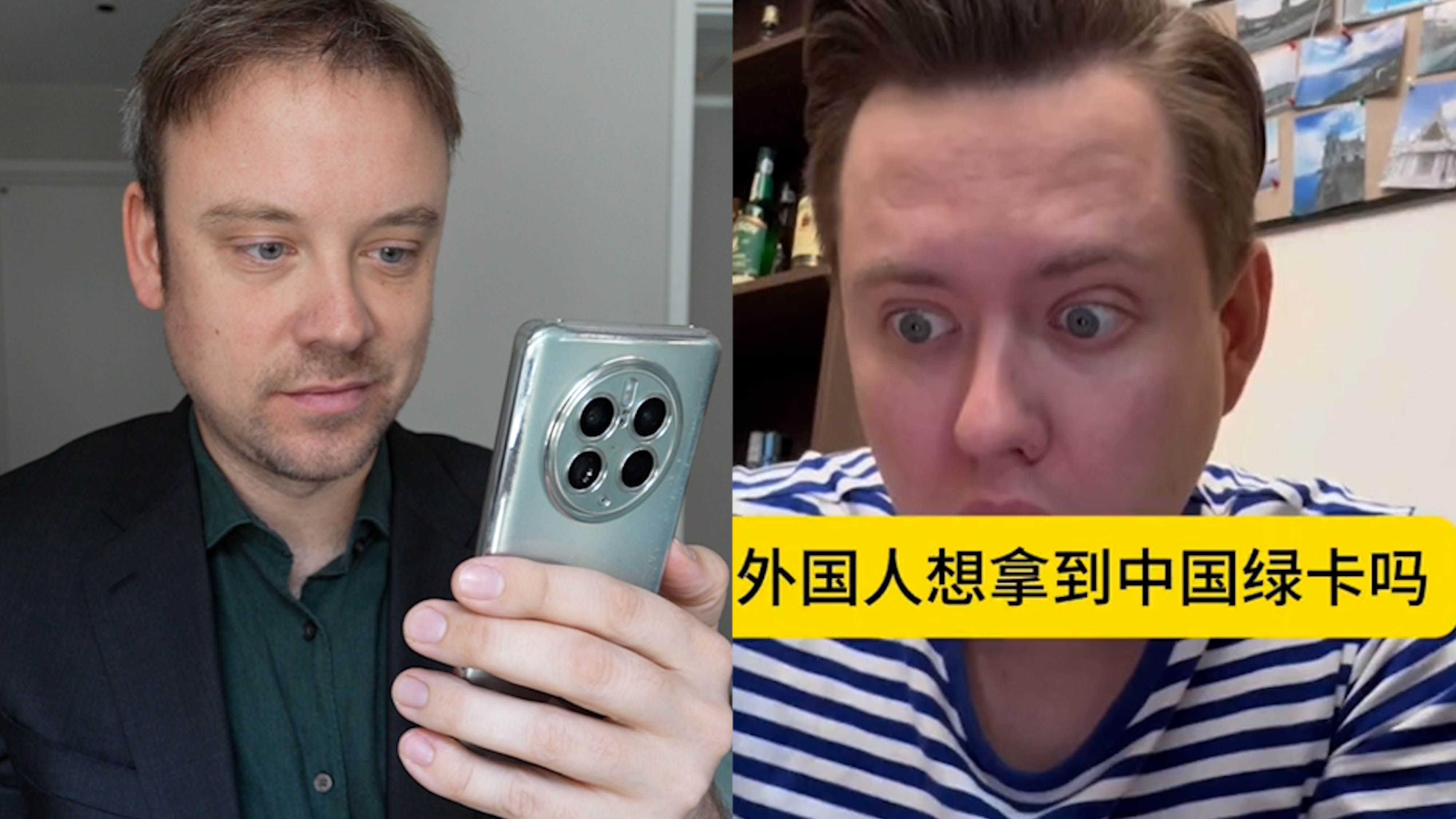 《中国五星卡》有这么难拿到吗?-李格Greg-李格Greg-哔哩哔哩视频