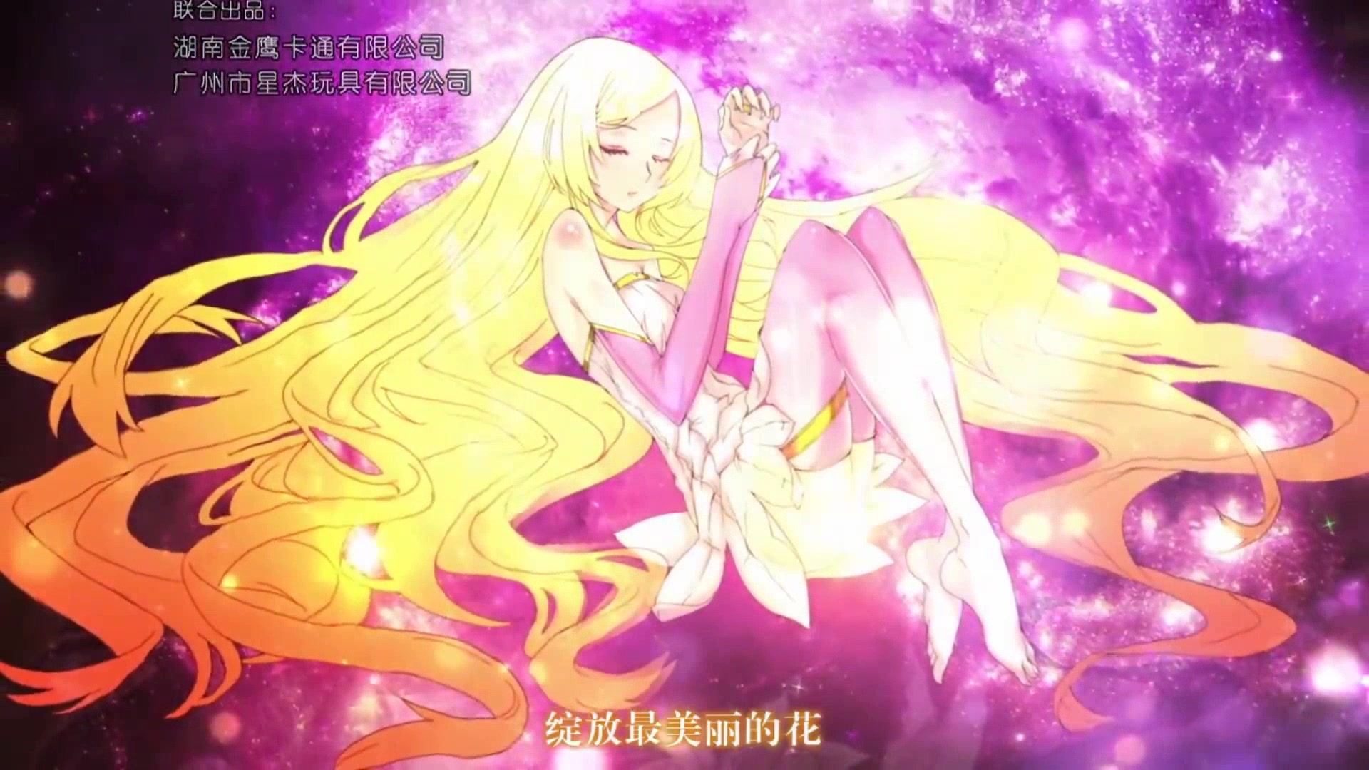 致我小时候第一个喜欢的女神--灵心【勇气之花】男大学生宿舍翻唱