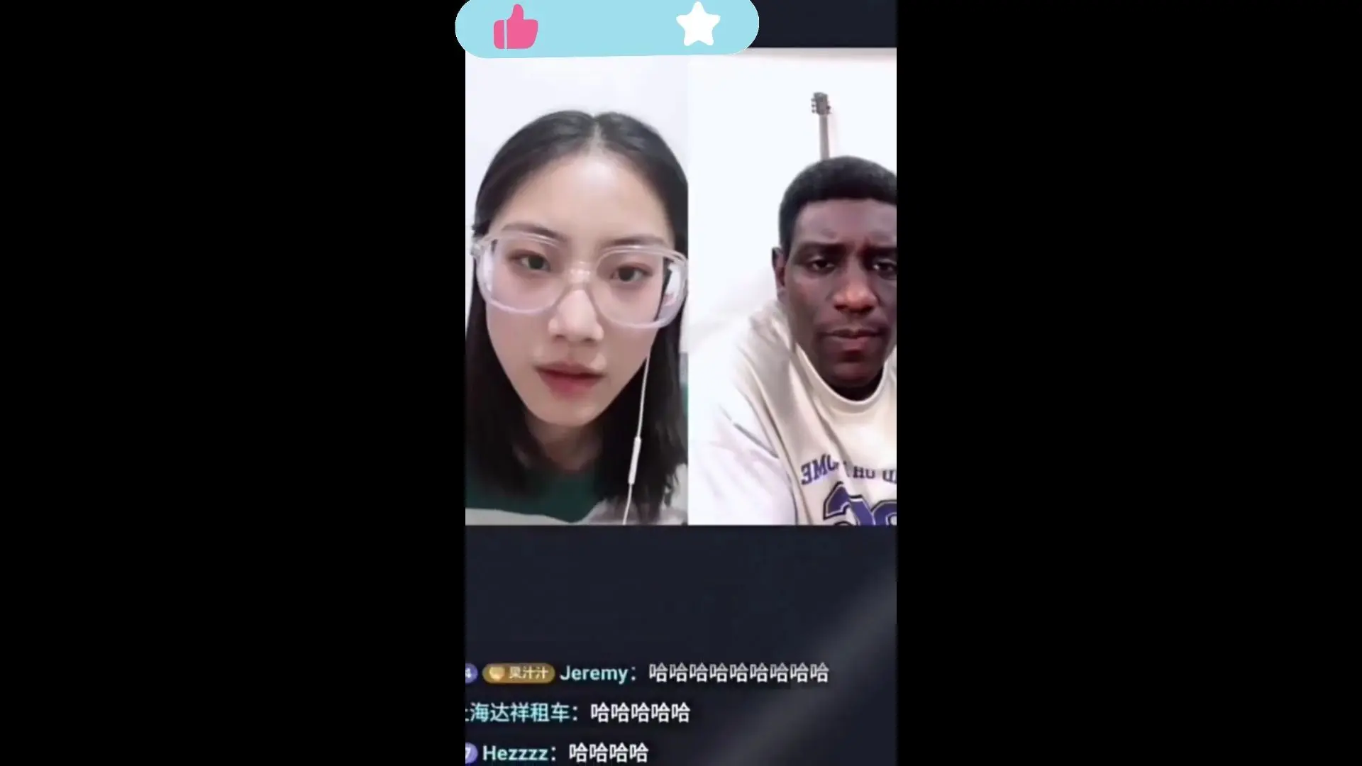 刘玥直播连线黑哥 ,,_哔哩哔哩_bilibili