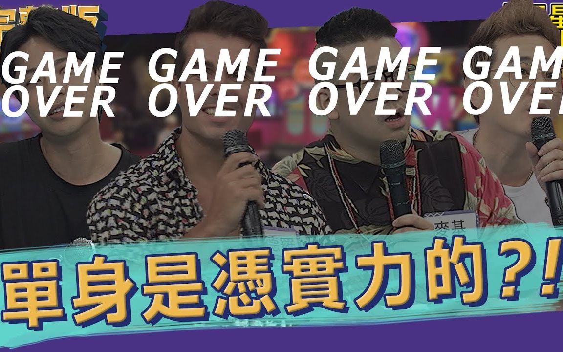 超导体鲁蛇/超级吸引力 - 资源合集 - 小不点搜索