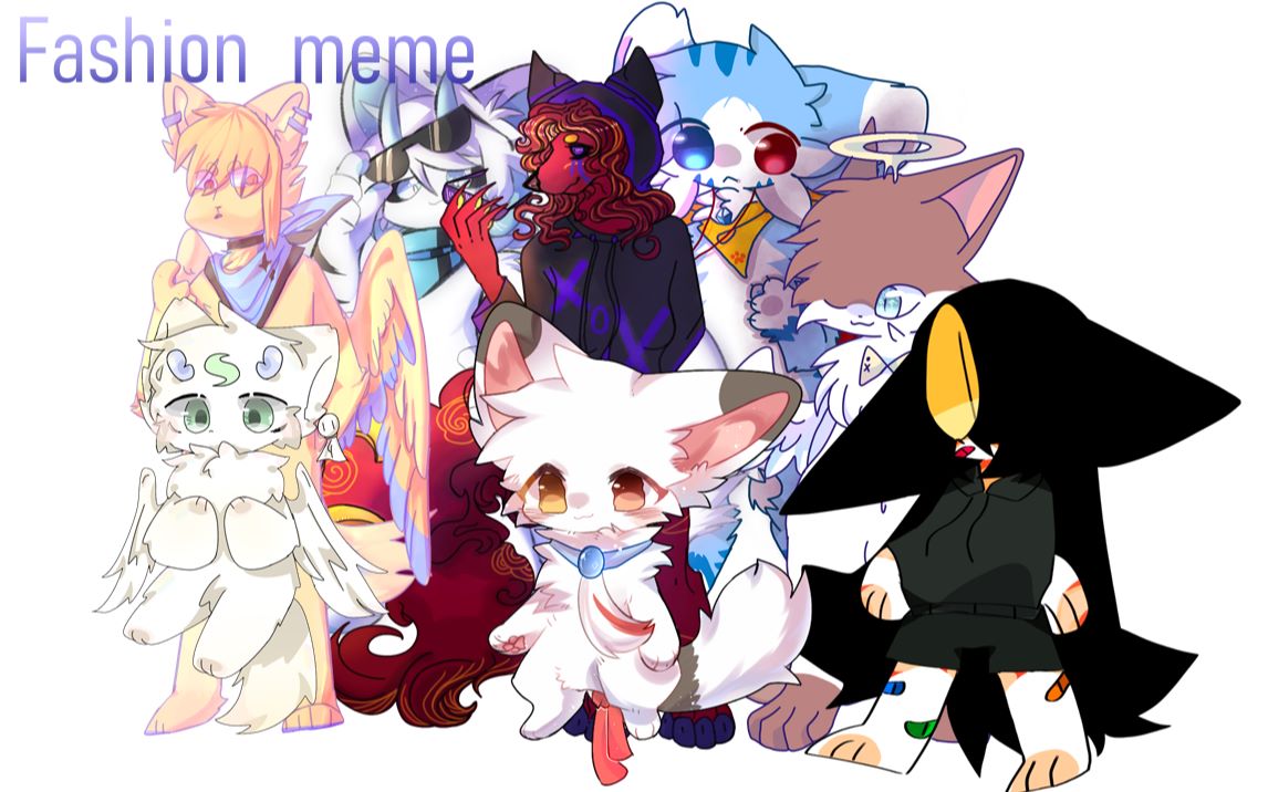 【多人合作Meme】fashion_哔哩哔哩 (゜-゜)つロ 干杯~-bilibili