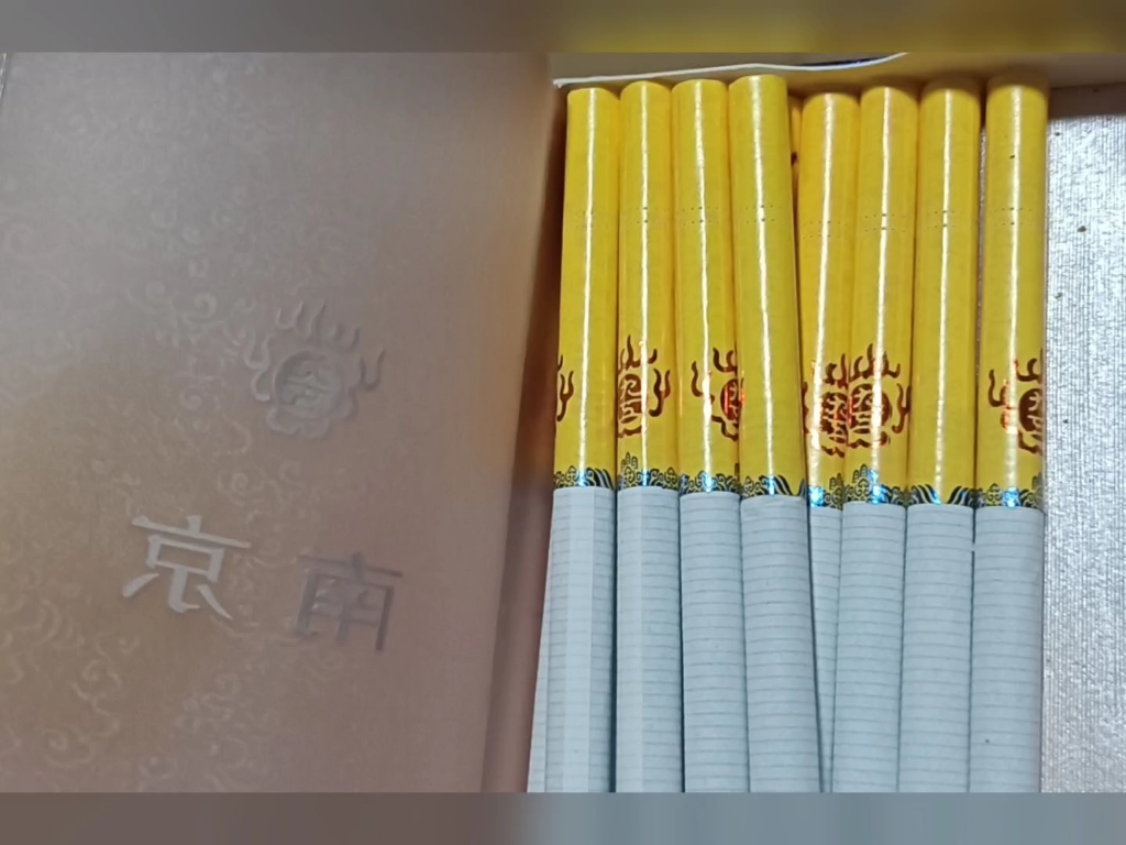 你走了,我买盒好烟好好爱自己,我终于舍得为自己花钱了.