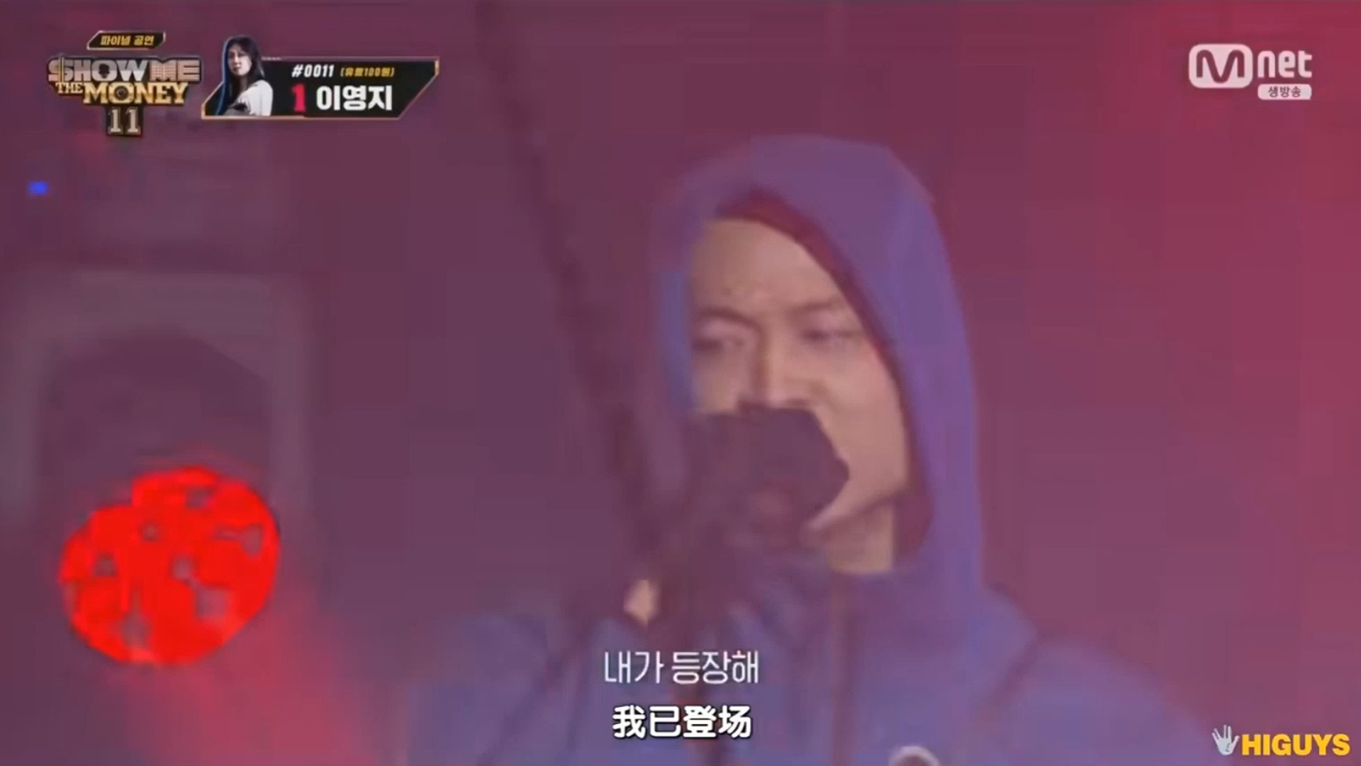 【SMTM】最后一曲哔哩哔哩bilibili