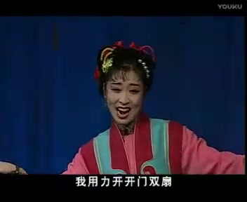 马前泼水二人转韩子平图片