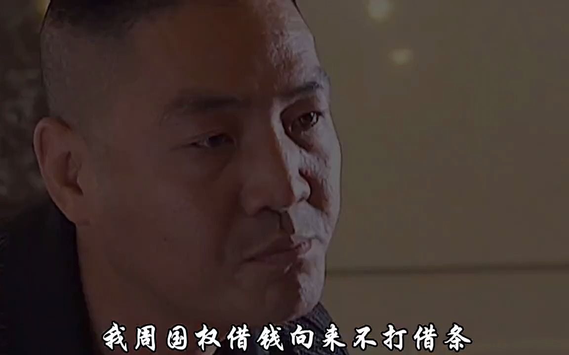 【何铁红】“兄弟,全拿下,一扫光!”哔哩哔哩bilibili