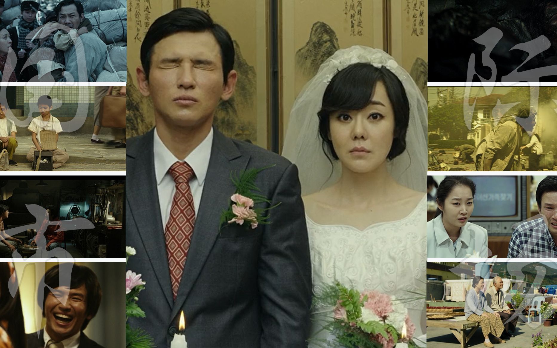 韩国电影《国际市场》——回家的路要走一辈子