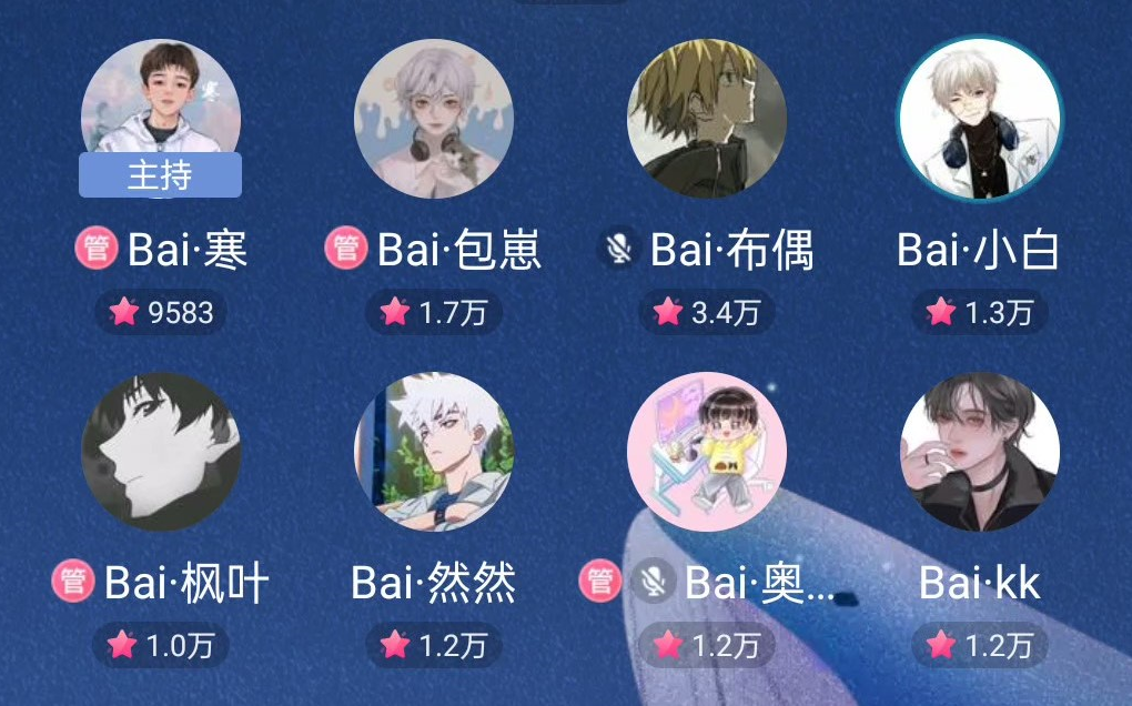 [图]【Bai悦光2.8】13点+18点+20点档