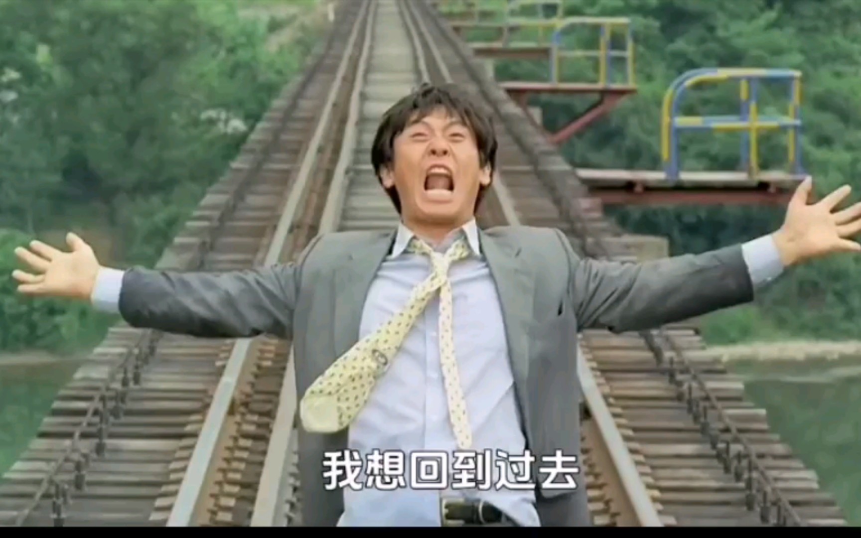 韩国冷门电影《薄荷糖》:你是如何一步步,变成自己最讨厌的人的?