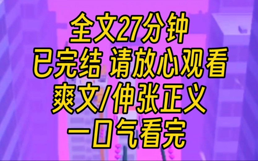 【完结文】我带着万人迷系统在人体贩卖组织集团当卧底.使用「肤如凝脂」逃脱捆绑.使用「神魂颠倒」让罪犯说出交易地点时间.攻略男人干什么?守护...