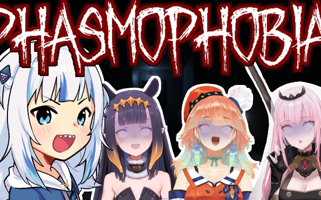 【噶呜99古拉】【hololiveen】