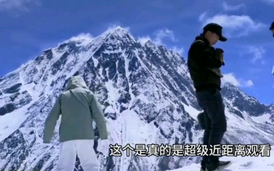 超级震撼的雪山观景平台——云绕雅拉.哔哩哔哩bilibili