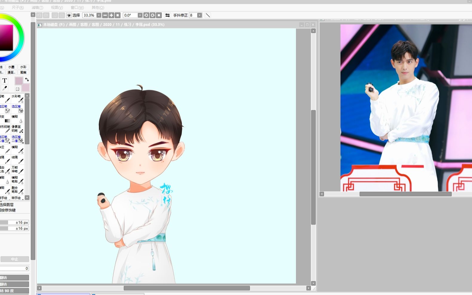 李现动漫q版绘画过程能不能喜欢