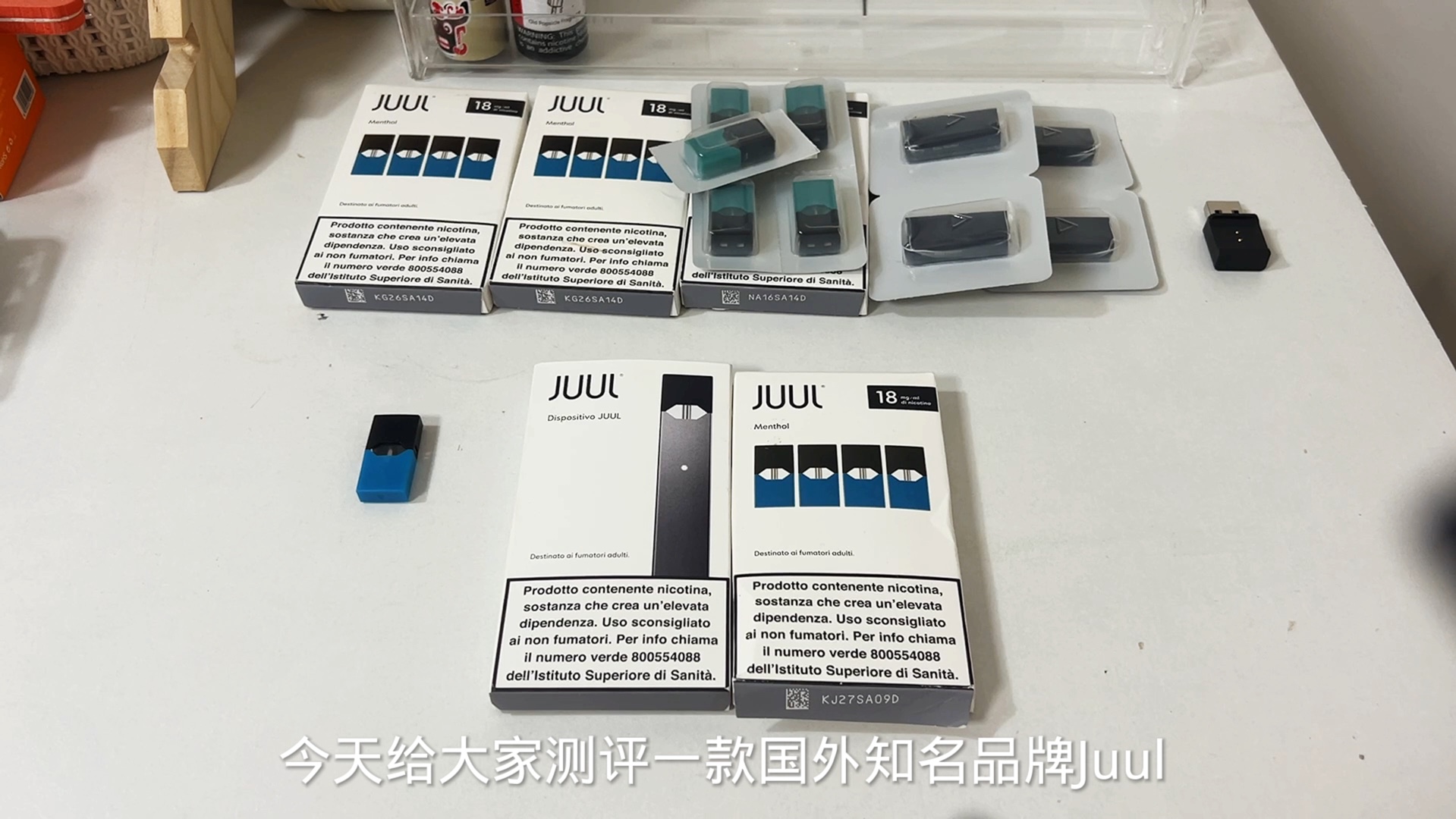 来了来了 JUUL一代测评哔哩哔哩bilibili