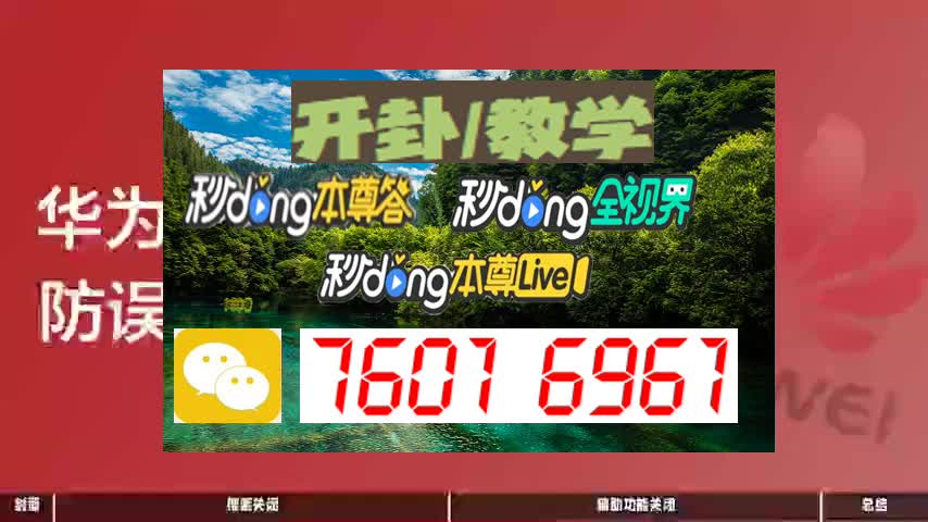 决胜麻将内蒙一口香开挂下载