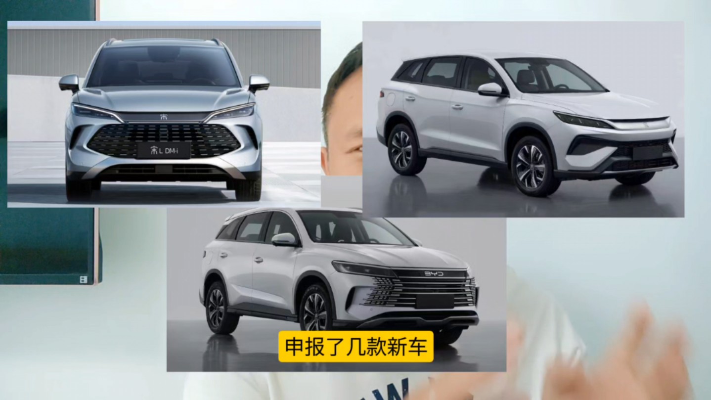 比亚迪宋pro全新大改款,搭载第五代dm技术一箱油能跑2000公里