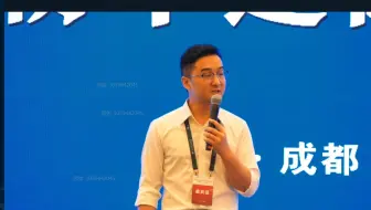 2024秋七上道德与法治第一单元说课