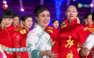 Download Video: 海派旗袍秀《月圆花好》各剧种名家倾情奉献（史依弘 茅善玉 沈昳丽 等）