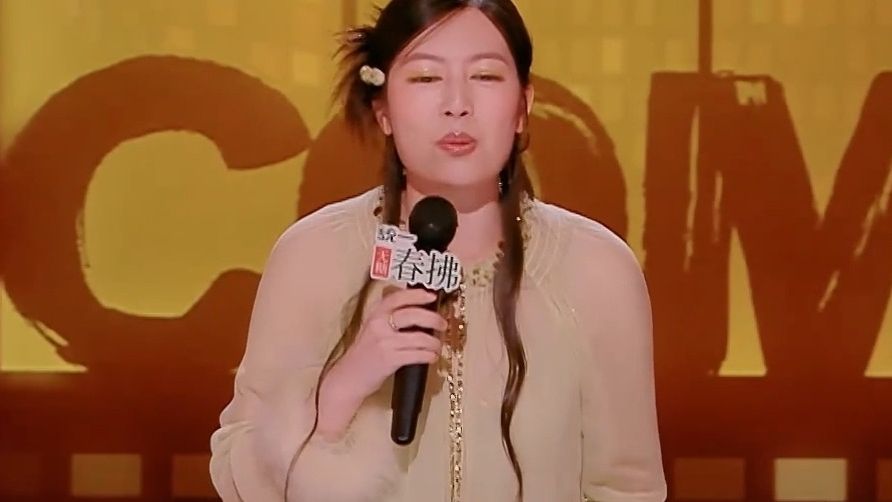 【全季纯享】唐香玉｜亲戚看见我开始回避催婚：大家都怕被写进段子