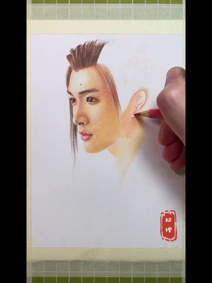 彩铅手绘月歌行洛歌张彬彬绘画过程彩铅手绘张彬彬月歌行