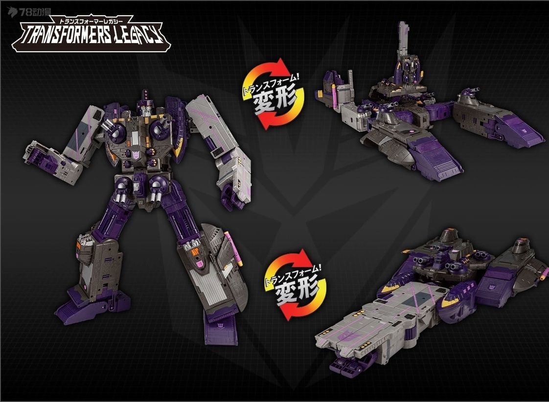 【品玩 正逆变演示】变形金刚传世联合 潮汐波(t级 雷霆舰队宇宙)