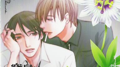 drama】广播剧白の彼方へ[中村悠一X绿川光]_哔哩哔哩_bilibili