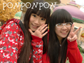 【新儿※仓子】PONPONPON踊ってみた+BAD APPLE【冰精】哔哩哔哩bilibili