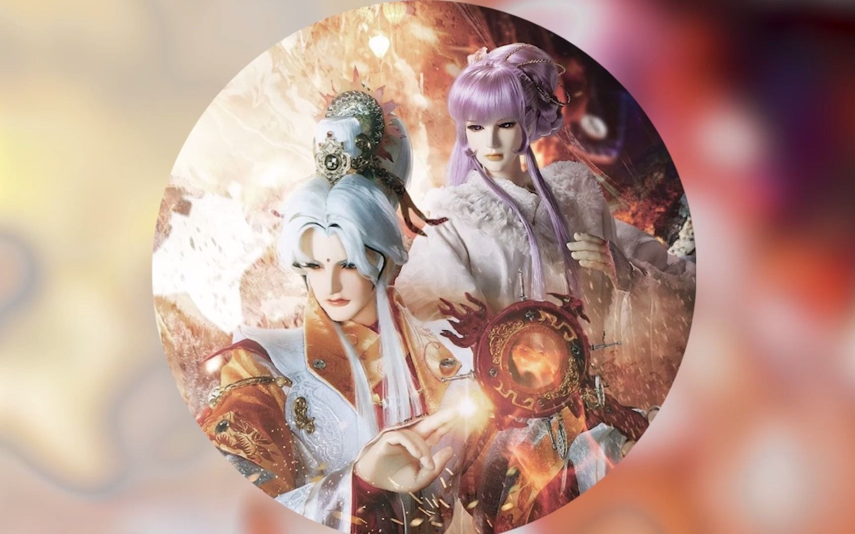 活动作品霹雳精选85欣赏一步之遥少阳君悲壮曲