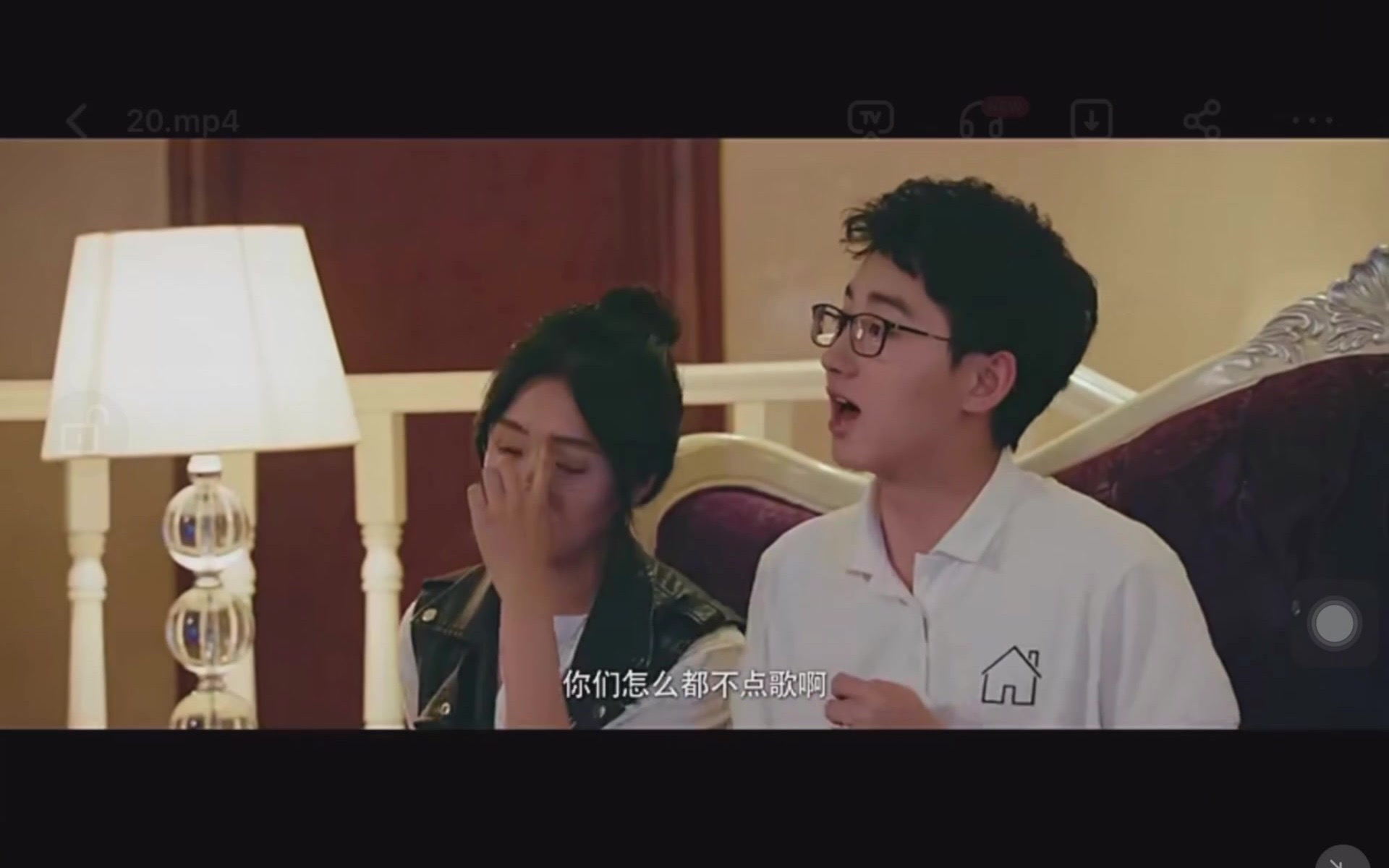 陆杨&林静晓cut51告别单身party【致我们单纯的小美好】哔哩哔哩bilibili