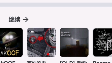 R:R重新开放了!哔哩哔哩bilibili