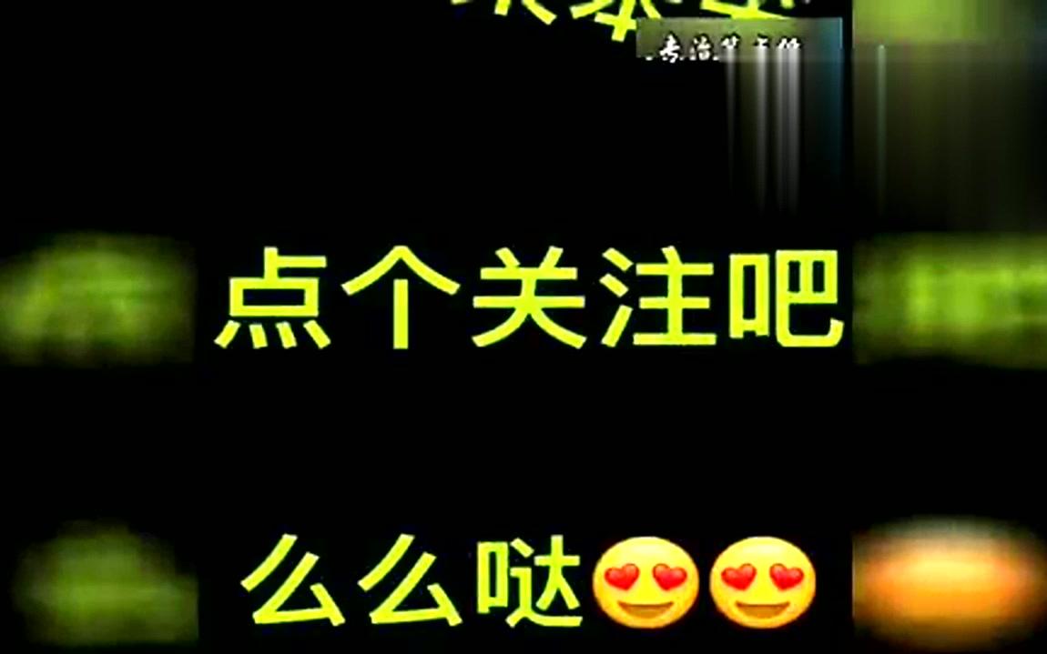 搞笑:这果然还是一个看脸的时代哔哩哔哩bilibili