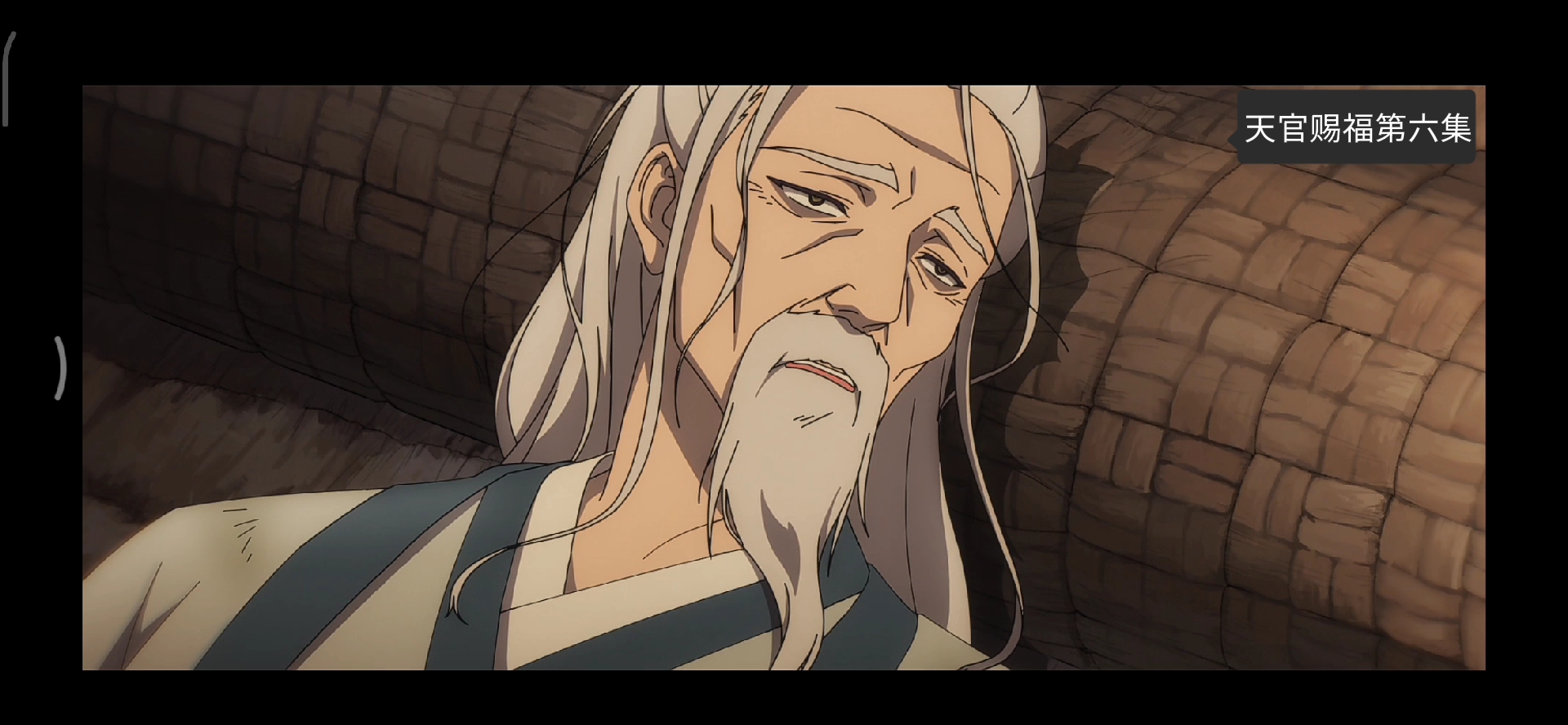 天官赐福:半月关副本,花怜一路撒狗粮,南扶电池蓄力发光_哔哩哔哩 (゜