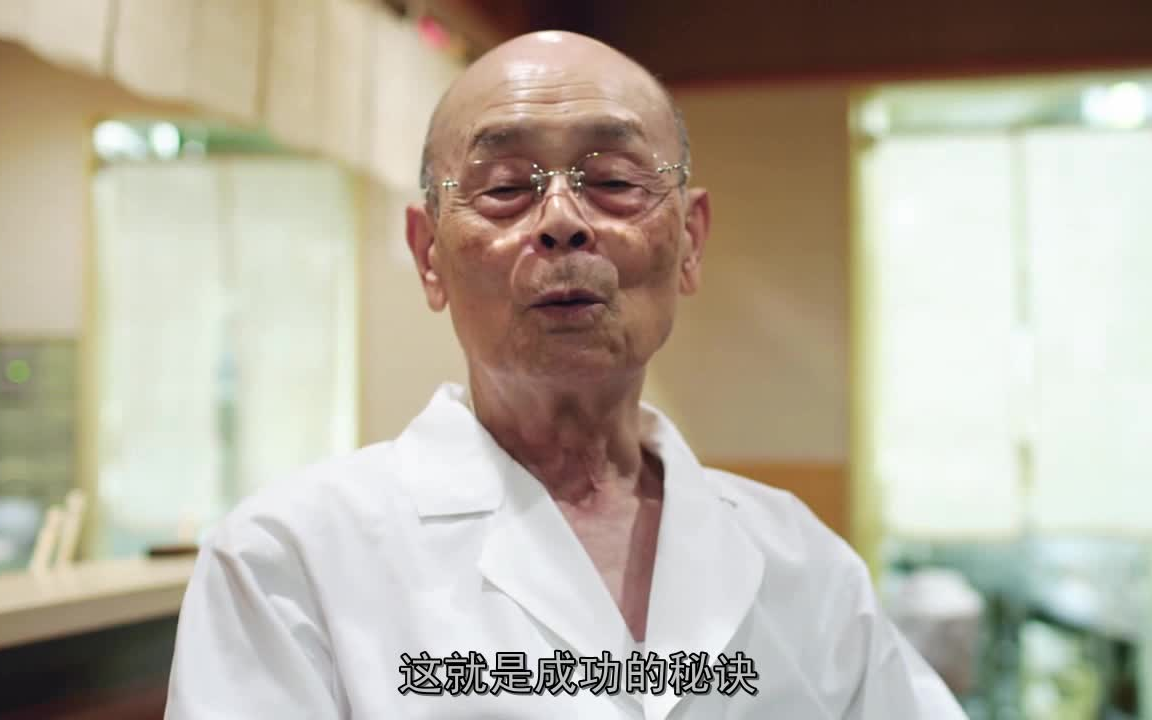 【寿司之神】93岁三星主厨小野二郎毕生追求的完美寿司_哔哩哔哩_bilibili