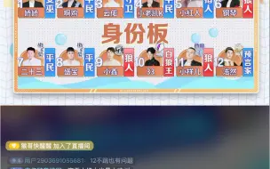 Download Video: 华山论剑个人赛，小红狼-女版典狱长，蛤蟆三嘲讽的太爽了。