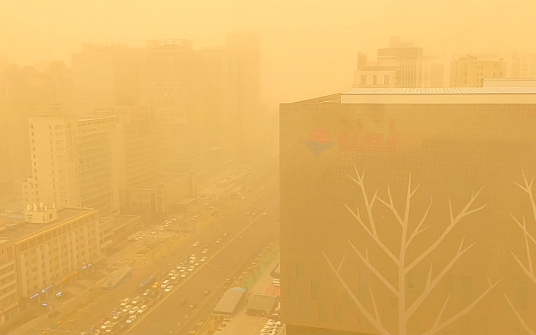 呼和浩特春天又遇扬沙天气