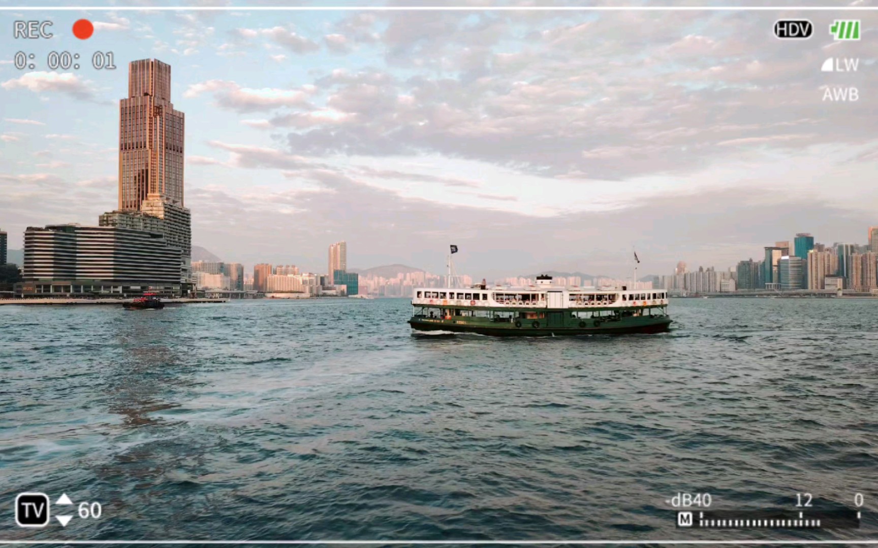 维多利亚港的天星小轮