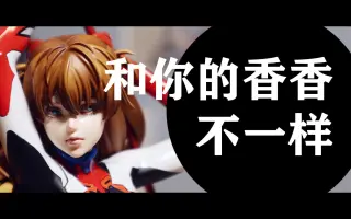 星计画 搜索结果 哔哩哔哩 Bilibili