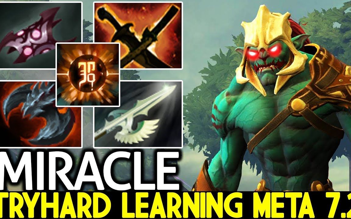 【dota2】miracle- 新版本极其艰难的哈斯卡 (这游戏太难了!