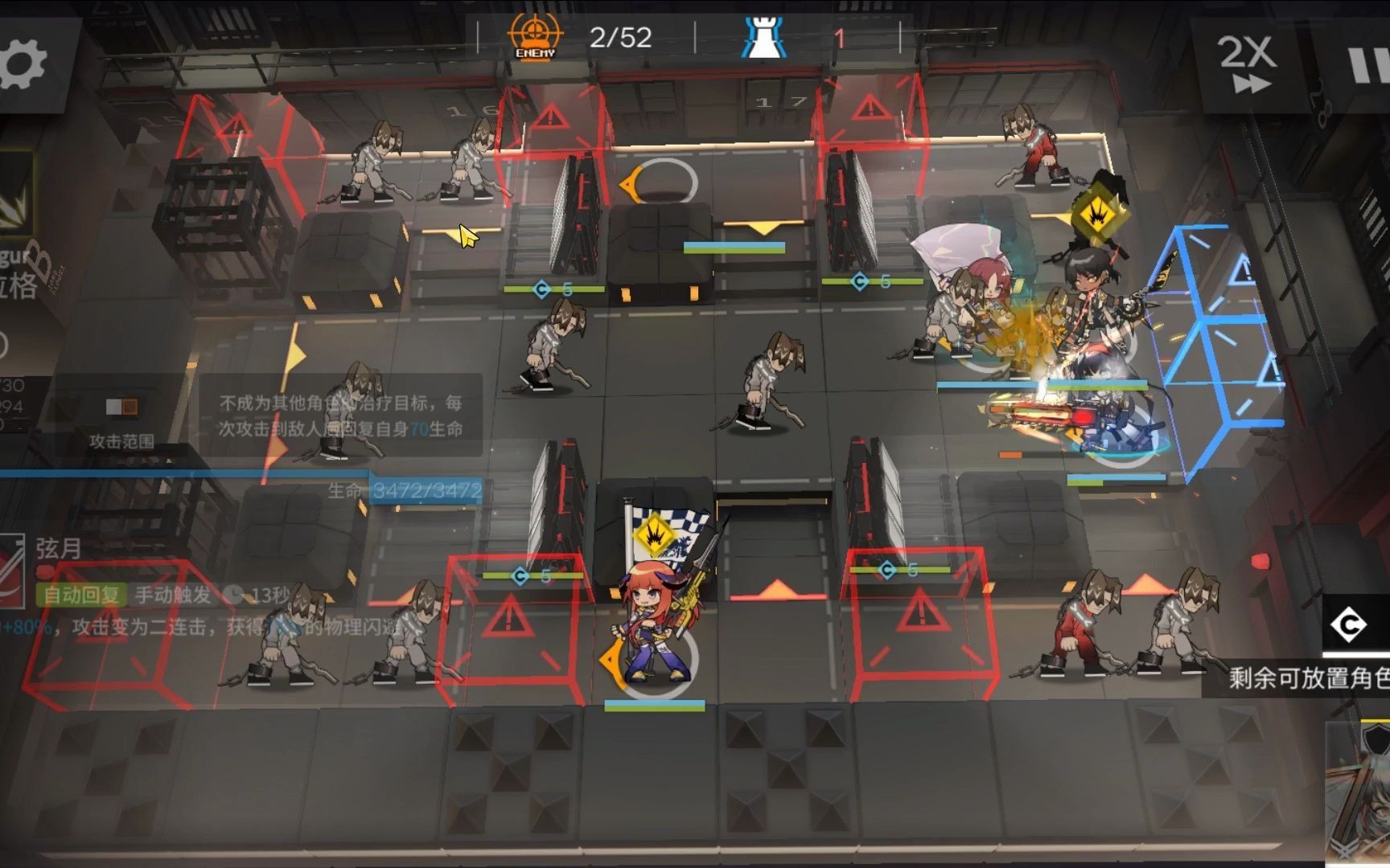 明日方舟孤岛风云狱中生活mb-ex-1拿章加突袭简单通关