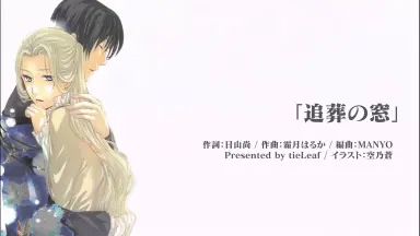 2-2308 みゆはん「ジョハリの窓」 みゆはん「ジョハリの窓」ダイジェスト映像 - YouTube