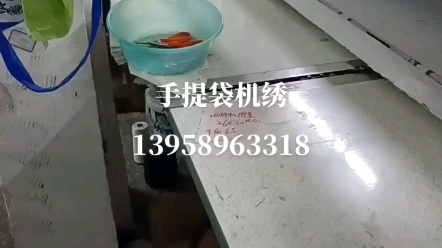 帆布袋定制,棉布袋厂家 ,麻布袋生产厂家,定做无纺布袋哔哩哔哩bilibili