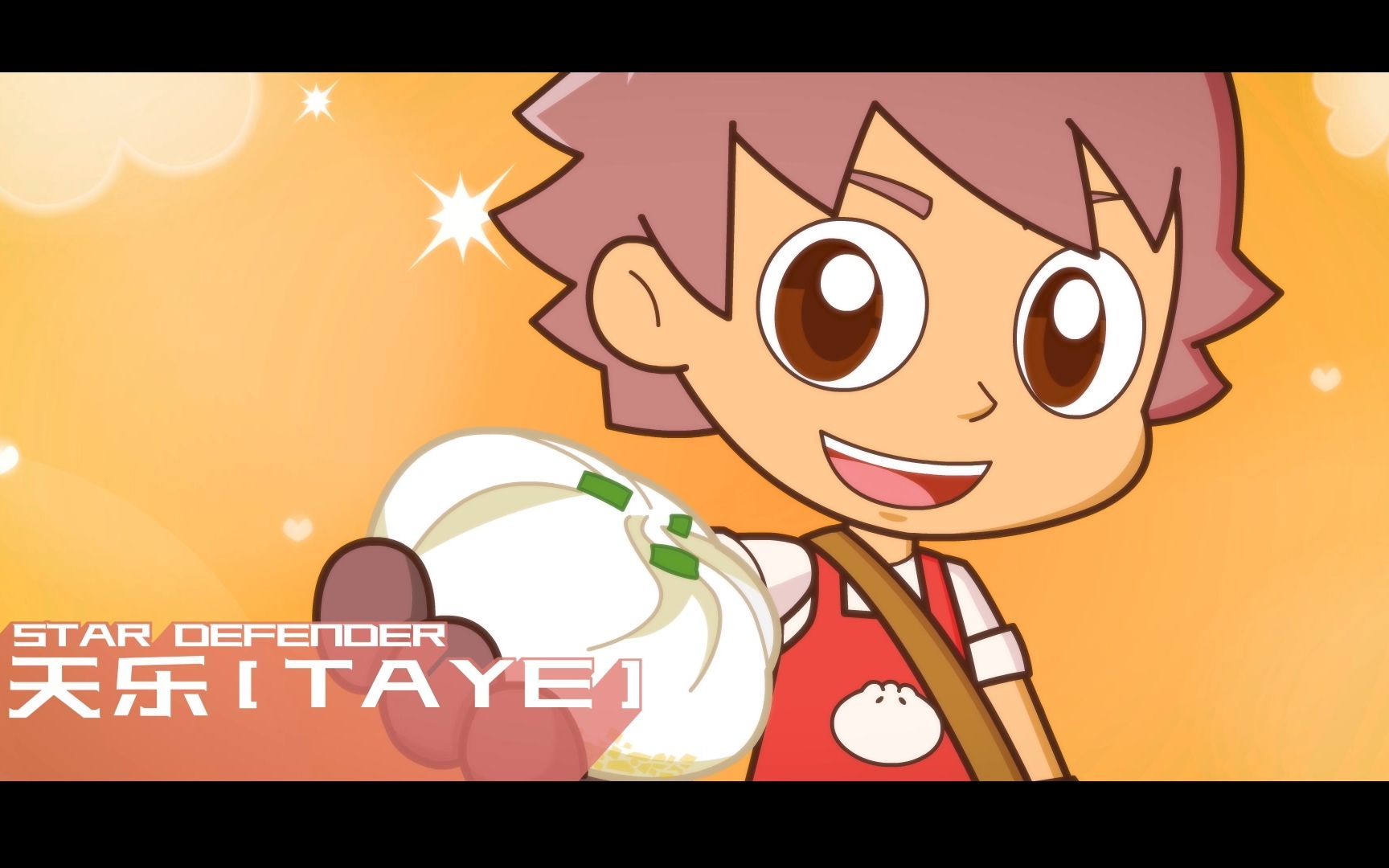 角色pv开心超人联盟之异星迷航角色预告天乐篇