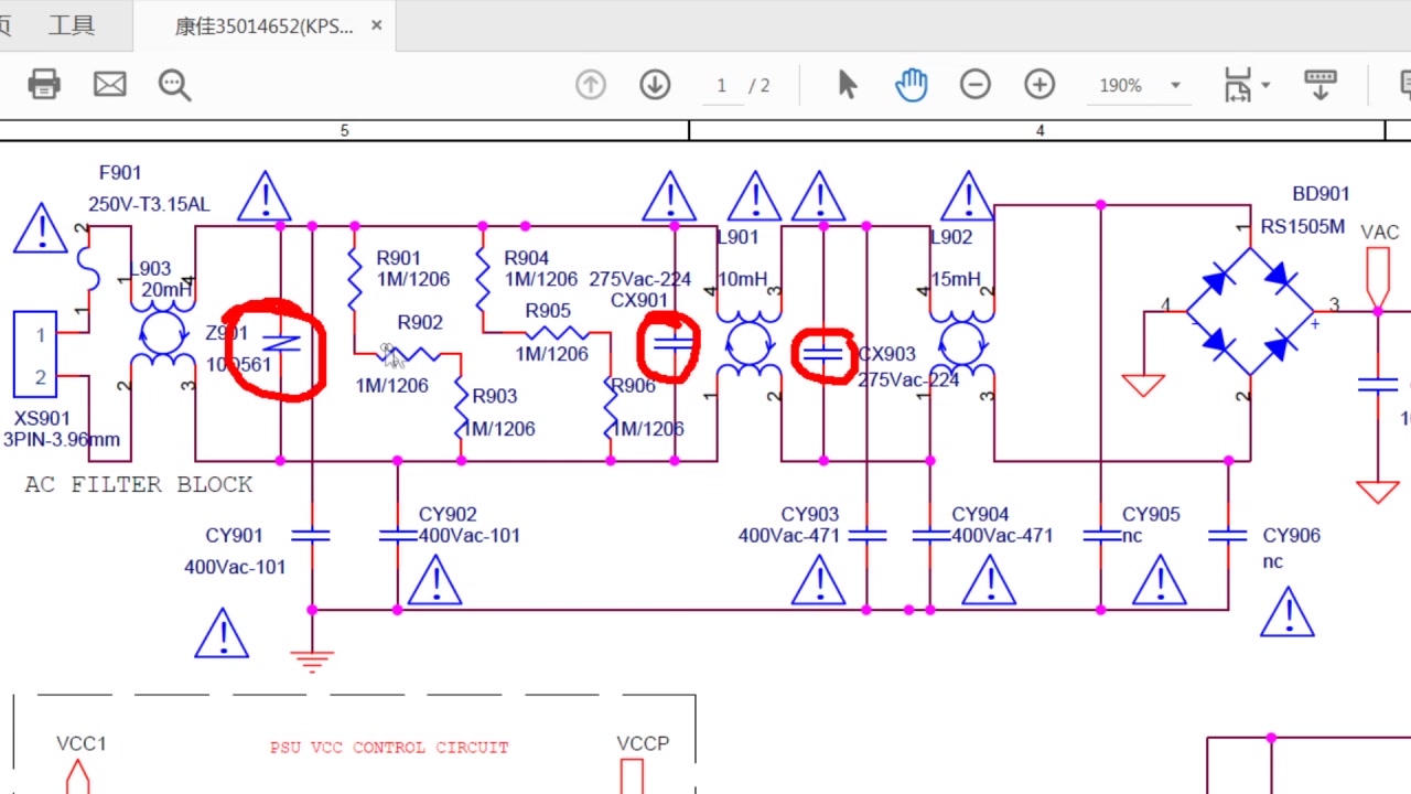 康佳液晶电视整流待机电路维修流程,PWM开关电源维修流程哔哩哔哩bilibili